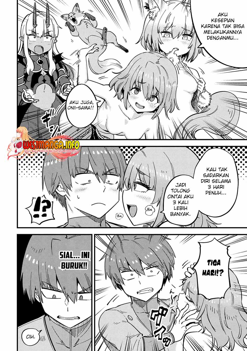 Kaifuku Jutsushi Yarinaoshi: Sokushi Mahou to Skill Copy no Chouetsu Heal